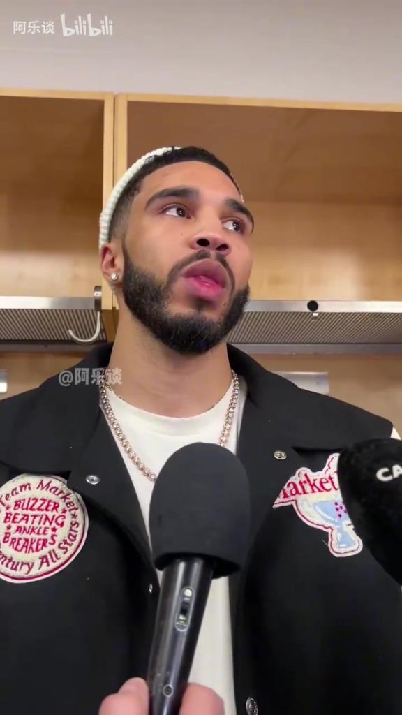 是否很想衛(wèi)冕？塔圖姆：并不是說(shuō)要衛(wèi)冕，季后賽是每年最棒的時(shí)刻