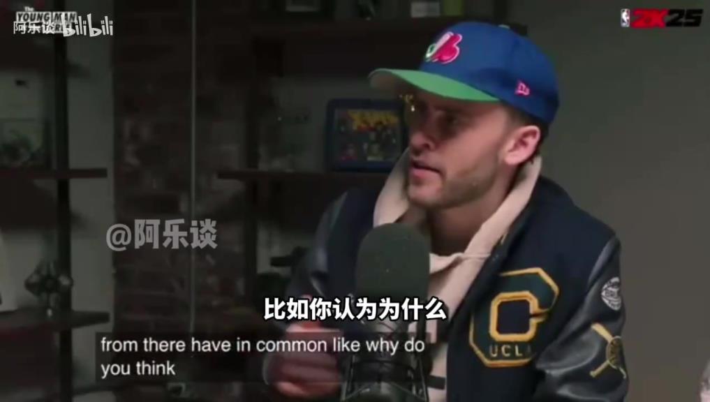 內(nèi)姆布哈德：加拿大人在美國(guó)打球得不到尊重，我們都想證明自己！