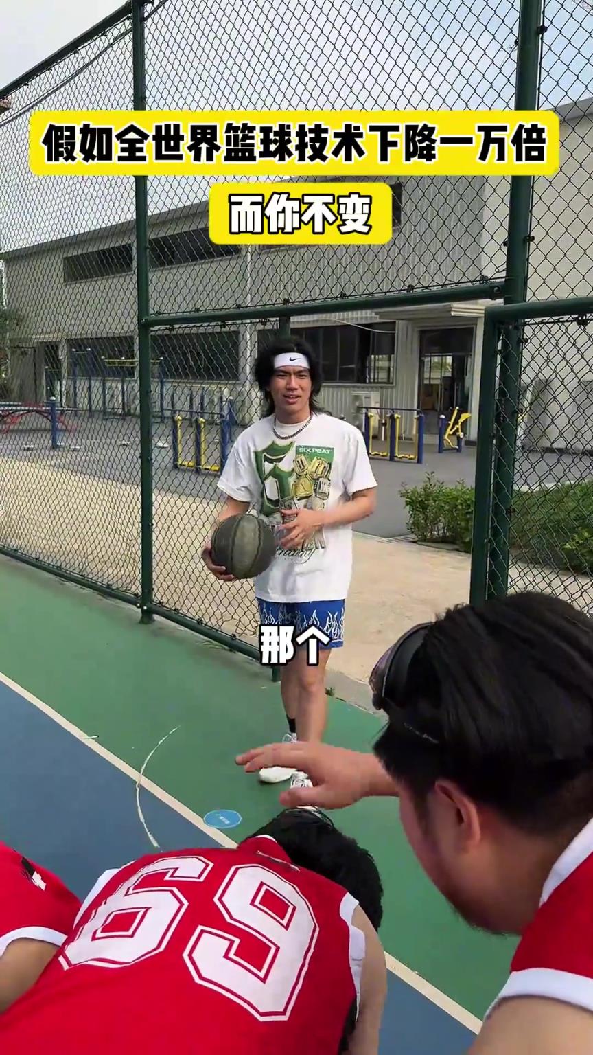 什么？！一覺(jué)睡醒發(fā)現(xiàn)我能打NBA？