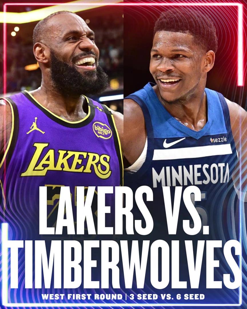 幾場(chǎng)，誰(shuí)贏？湖人首輪對(duì)手確定為森林狼！詹姆斯&東契奇vs愛(ài)德華茲！