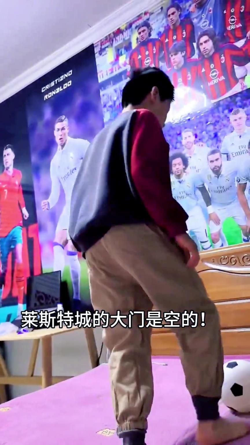 詹俊老師，看看你帶出來的兵