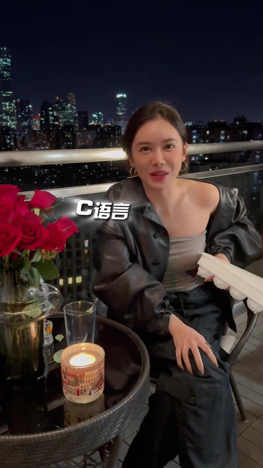 喝就完事了！美娜：到點了 可以喝點自制的“牛馬特飲”了